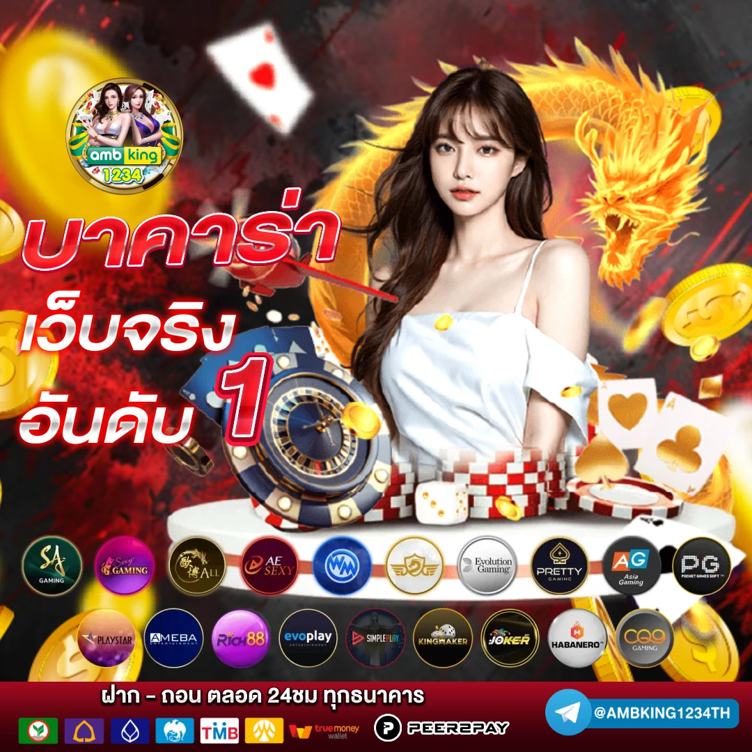 ฟรี กด รับ เอง เครดิต ฟรี 100 ถอน ได้ 300 - OMEGAAUTO SLOT44